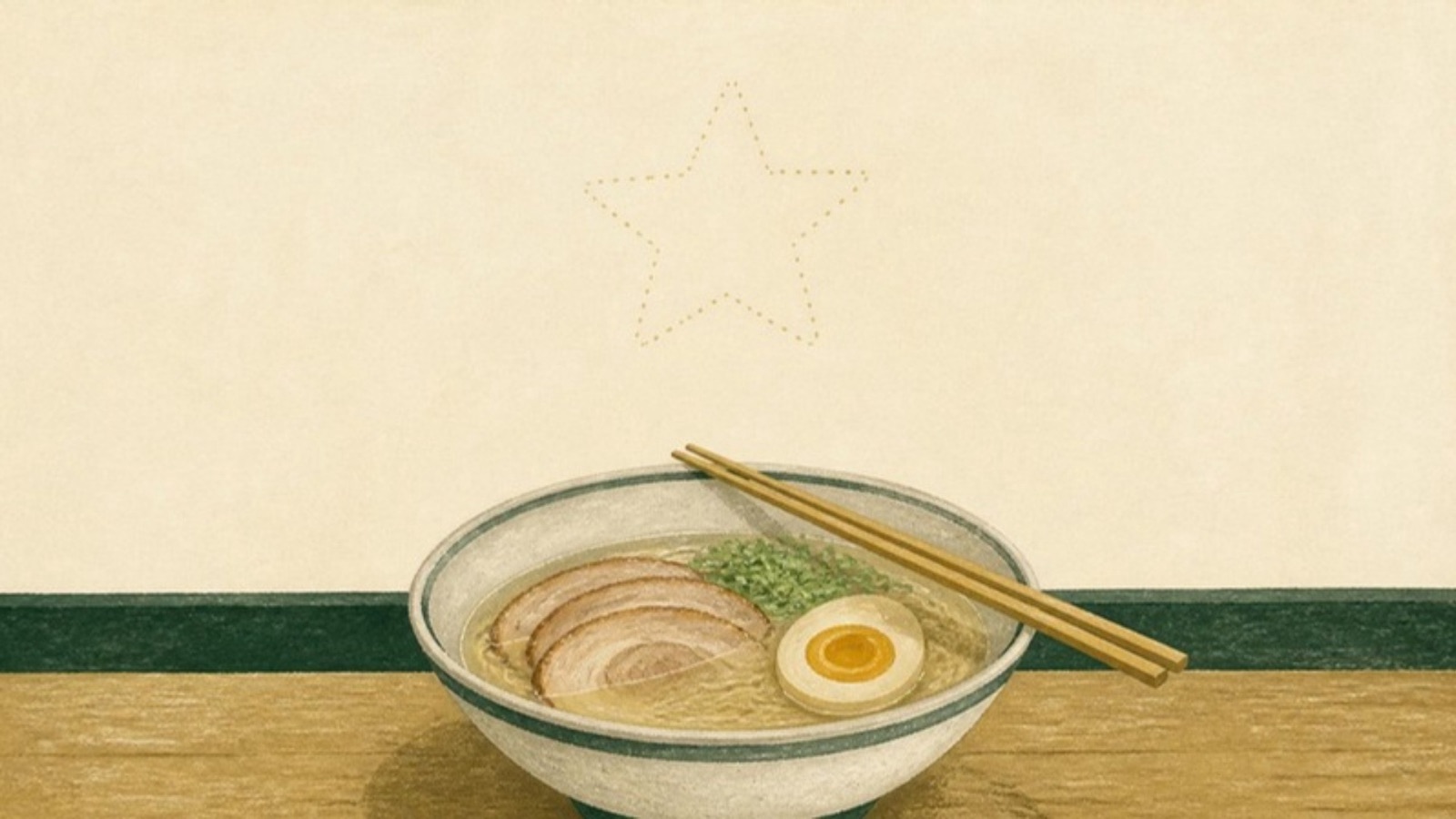 Illustration of a bowl of ramen on a wooden counter, chopsticks across it and the faint dotted outline of an empty star above.